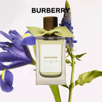 【官方正品】BURBERRY/博柏利高定系列香水山楂花男女士香氛官方