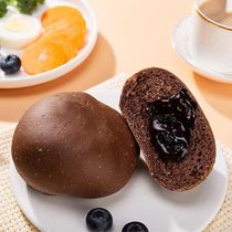 黑黑包巧克力可可夹心餐包营养早餐手撕欧包面包夜宵糕点整箱
