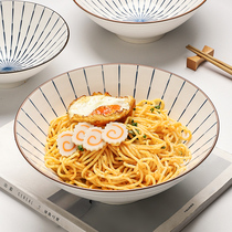 日式拉面碗家用陶瓷大碗汤碗8寸高颜值吃面碗泡面碗面条碗斗笠碗