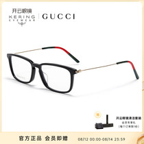 开云眼镜 古驰GUCCI胶囊系列板材光学眼镜近视眼镜框镜架GG1056OA