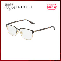 开云眼镜 古驰GUCCI胶囊系列男女款时尚金属眼镜框GG0756OA