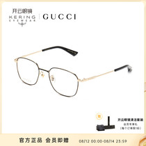 开云眼镜 古驰GUCCI胶囊系列金属光学眼镜近视眼镜框镜架GG0861OA