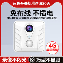 4k摄像头家用手机远程5G无线高清4G无需网络探头wifi监控器小米