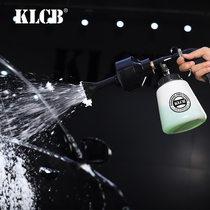 KLCB苛力泡沫枪气动起泡器汽车美容专用打泡沫带喷壶洗车高压喷枪