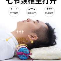 金裕蔓颈椎枕荞麦决明子颈椎枕头圆单人睡觉专用圆柱糖果形护颈枕