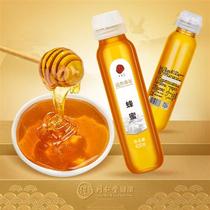 北京同仁堂蜂蜜天然枇杷枸杞洋槐荆条椴树黄芪蜜纯正挤压瓶正品