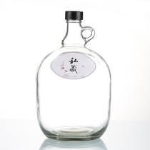 泡酒专用酒瓶装青梅杨梅酒瓶子10斤家用自酿酒坛罐子密封玻璃空瓶
