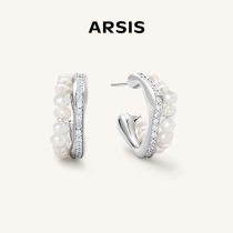 ARSIS流光小耳钉轻奢耳环银色耳坠小众设计感耳圈独特珍珠耳饰女