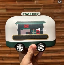 星巴克纸巾盒创意移动咖啡车造型桌面摆件手机支架款多功能收纳盒