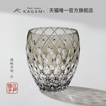 预售日本KAGAMI江户切子水晶玻璃威士忌杯日式酒杯酒具远雷洛克杯