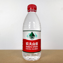 1件起送 380毫升 杭州农夫山泉饮用天然水380ml*24瓶整箱装矿泉水
