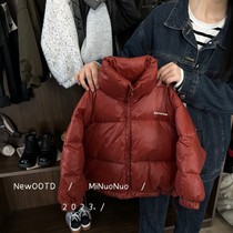 韩版童装男女童冬装羽绒服2024新款儿童白鸭绒外套中小童保暖上衣