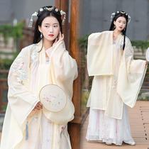 Spring Traditional Hanfu Womens Embroidery Embroidery E-Rur