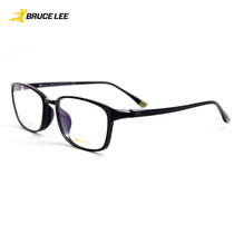 BRUCELEE/李小龙眼镜 近视护眼防蓝光镜片复古β钛金属弹性眼镜框