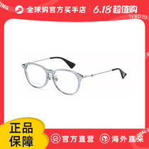GUCCI古驰眼镜框女GG1014OA胶囊系列小蜜蜂板材眼镜架男