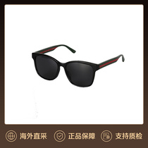 香港直邮GUCCI古驰王琳凯同款男女大框方形墨镜太阳镜insGG0418SK