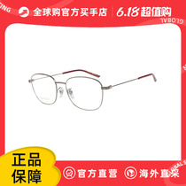 [GUCCI]  眼镜框 GG1126OA001 方形 金属 男士 女士 眼镜
