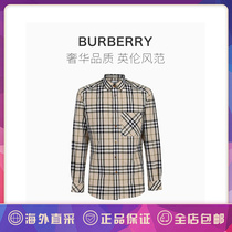 香港直邮BURBERRY/博柏利21春夏男士格纹棉质商务休闲长袖衬衫