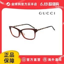 [GUCCI]  眼镜框 GG0657O 005_N 方形 女士