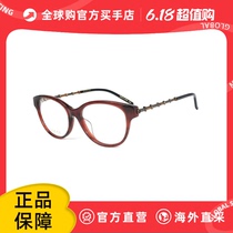 [GUCCI]  眼镜框 GG0658OA 002 圆领 女士 眼镜