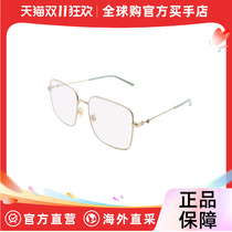 香港直邮GUCCI古驰倪妮同款金属方形大框男女显瘦眼镜框架GG0445O