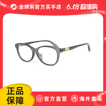 [GUCCI]  眼镜框 GG0795OK 001 圆领 女士 眼镜