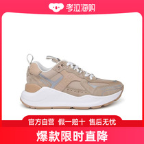 BURBERRY23FW平板鞋女8070862A7405Beige