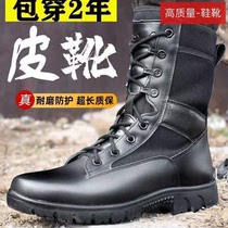 鞋17训靴靴保安防水冬季超轻安检作战男女耐磨户外战斗码新式登山