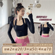 gogoyoga带胸垫瑜伽服女性感跑步运动T恤长袖速干健身服上衣外穿