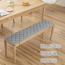 定做长椅座垫长凳坐垫长方形长条垫实木板凳沙发凳子垫子椅子垫