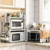厨房微波炉置物架家用可伸缩多功能台面放烤箱电饭锅双层收纳架子