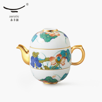 爆款直降 永丰源幸福和鸣4头旅行茶具套装 陶瓷便携式泡茶