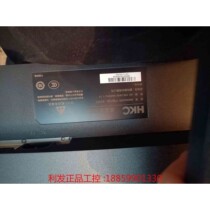 HKC惠科显示器SG32QC底盘MG32A2Q2底座SG32