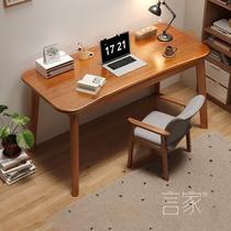 桌子长方形木制初高中学生学习桌家用实木书桌卧室写字桌MY4312