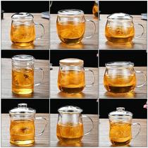 厂家直销耐热玻璃三件杯加厚带盖过滤水杯办公家用花茶杯泡煮茶杯