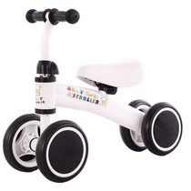 两岁宝宝骑的小车三合一平衡车四轮儿童扭扭车适合的婴幼儿滑步车