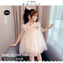 女童连衣裙2021年夏装薄款韩版C儿童洋气新款时尚小女孩网纱公主