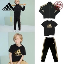 Adidas阿迪达斯儿童套装夏季男女运动休闲短袖上衣外套长裤三件套