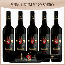 VHM摩尔多瓦原瓶原装进口红酒赤霞珠干红葡萄酒整箱6支装宴会送礼