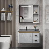 空铝浴室柜45cm宽小户型洗手盆柜组合卫生间洗手台60/70/80cm长太