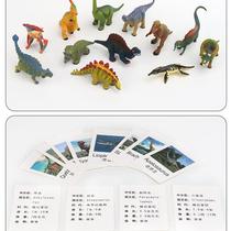 跨境儿童早教玩具12只动物模型匹配学习识字卡幼儿认知识物教具