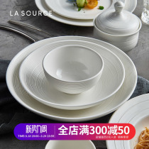 梨想饭碗家用高级感碗盘餐具纯白色餐具陶瓷米饭碗汤碗简约碗碟