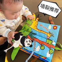 蒙台梭利早教布书安静书蒙氏早教婴儿宝宝可以撕的书玩具一岁以上