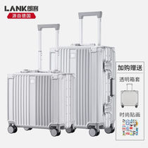 朗客(Raenlkor)商务登机行李箱小男女铝框手提旅行密码箱20英寸拉