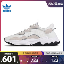 adidas阿迪达斯三叶草男女OZWEEGO复古老爹鞋 运动鞋休闲鞋EE6464