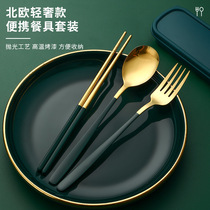 不锈钢便携餐具套装叉子筷子勺子一套旅行餐具盒餐具套装可印logo