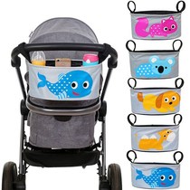 婴儿车储物袋收纳 袋挂篮 置物袋推车挂包宝宝出行用品推车挂包