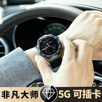 华强北非凡大师智能手表5G可插卡智能手表男女可用多功能支持打游