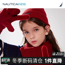 【品牌尝鲜】NAUTICA 男童女童手套秋冬季儿童针织保暖五指加绒