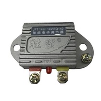 调节器12v 通用型发电机电压可调汽车电子智能稳压器货车拖拉机